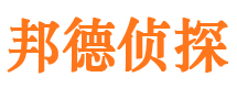 台州外遇调查取证